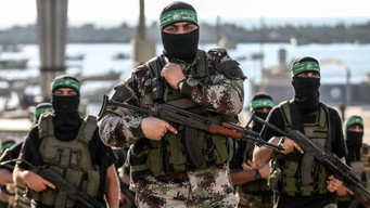 The Hamas System (2024)