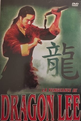 Poster of La vengeance de Dragon Lee