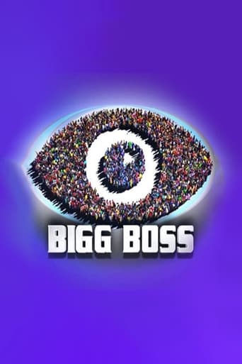 Poster of Bigg Boss