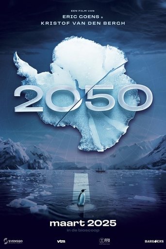 2050 (2025)