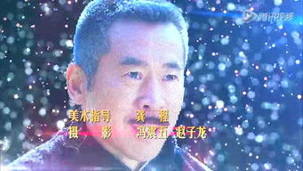 Episode 5 — Episode 5