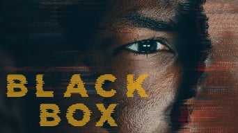 #5 Чорна коробка