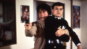 Galeria 5 - Armas invencibles (Police Story)