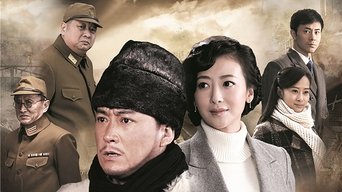 Devil Hunting - S1E01