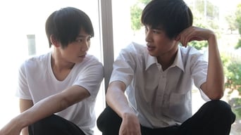 Saimon & Tada Takashi (2018)