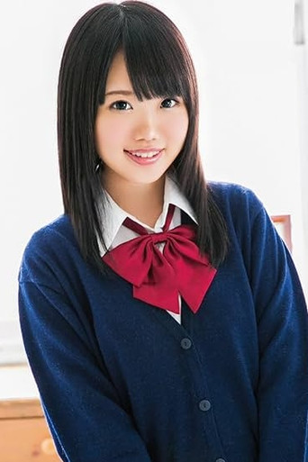 Foto de 夏乃ひまわり