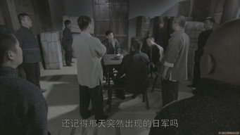 Episode 20 — Episode 20