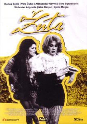 Yellow (1973)