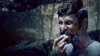 Koose Munisamy Veerappan (2023)