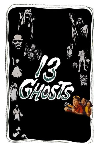 13 Ghosts (1960)