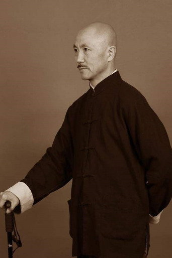 Hengduo Zhao
