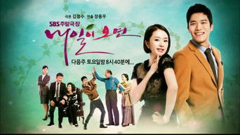 If Tomorrow Comes - S1E01