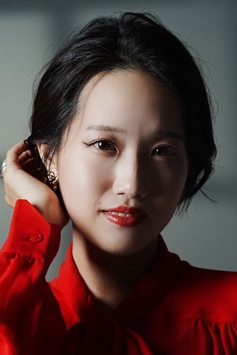 Foto de 稲川英里