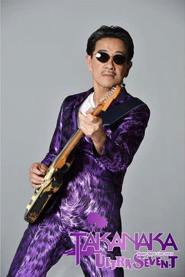 Super Best Live 2023 ULTRASEVEN-T (2024)