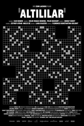 The Sixfold (1970) The Sixfold (1970)