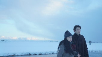 Where Love Goes (2023)