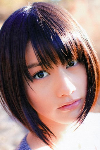 Foto de Ai Hashimoto