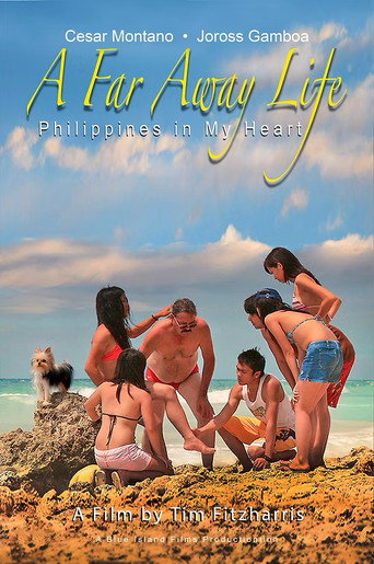 A Far Away Life (2026年)のポスター画像 - FindKey