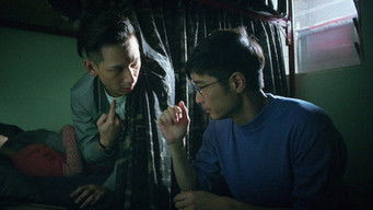 第12話：Bunk Bed (2)