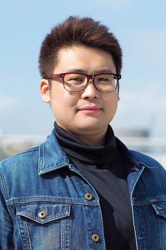 Foto de 内野孝聡