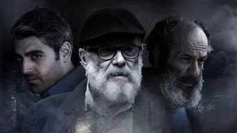 Blue Land (2020)