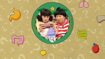 Bravo! Wonder Cards (2014- )