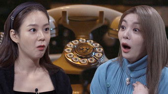 Episode 14 — Episode 14