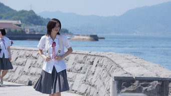 Rewrite (2025)