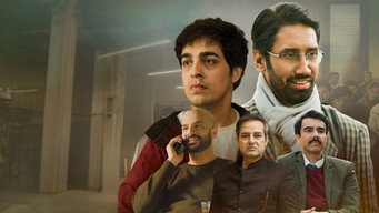 #1 SK Sir Ki Class