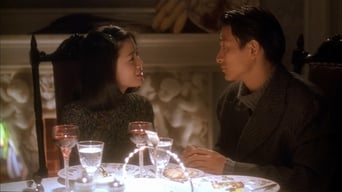 Небо і земля (1994)