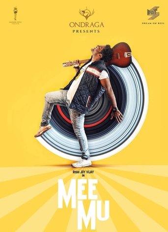 Poster of Meemu