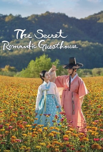 The Secret Romantic Guesthouse Season 1 Episode 4