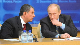 Oligarchs, Putin's gang (2025)