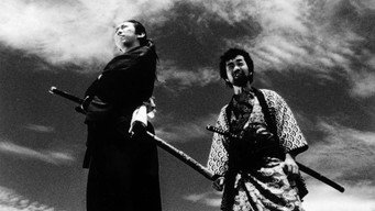 Самурайська байка (1998)
