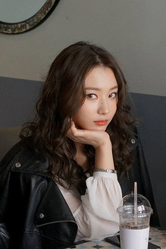 Kim In-Ae