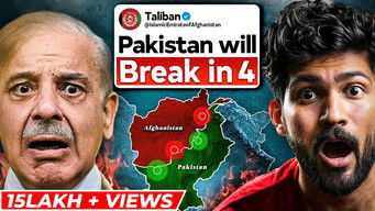 Afghanistan attacks Pakistan