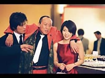 Episode 5 — Kiss of the determination