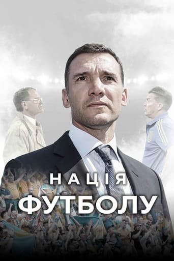 Poster of The Football Nation