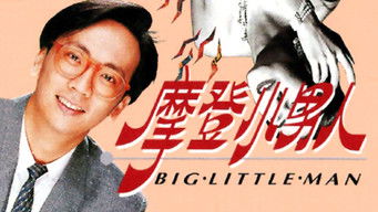 Big Little Man - S1E01