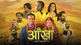 Crawling Crows: Aankha (2024)