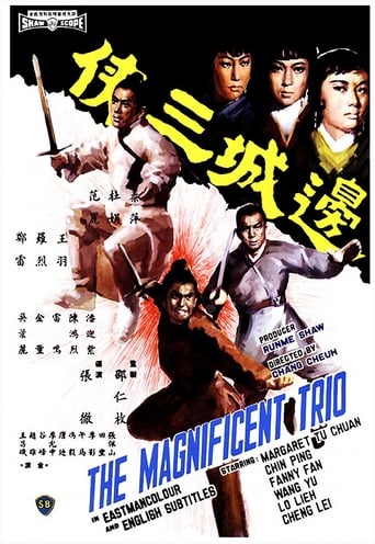 Poster of El trio magnífico