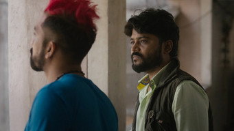 Episode 4 — Badhai Ho, Monica Maan Gayi!