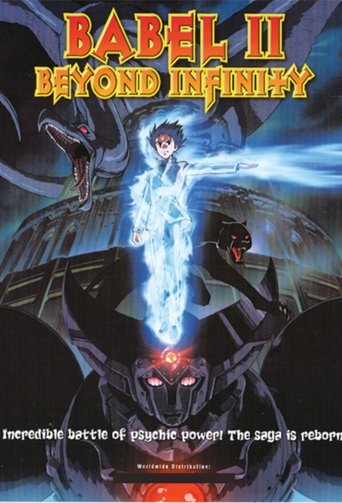 Babel II: Beyond Infinity: Season 1