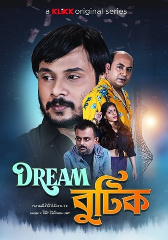 Poster of Dream Boutique