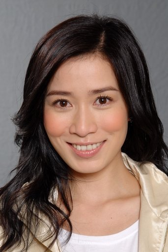 Image of Charmaine Sheh See-Man