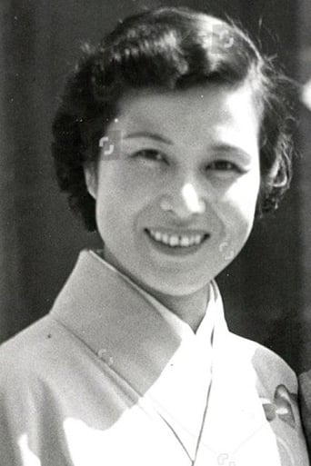 Image of Aiko Mimasu