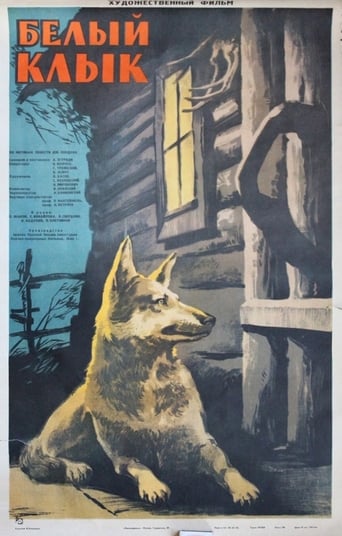 Poster för White Fang