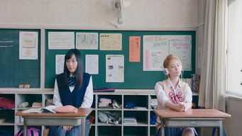 Futari Monologue - S1E01