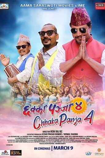 Poster of छक्का पन्जा ४