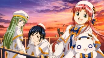 ARIA (2005) 予告編